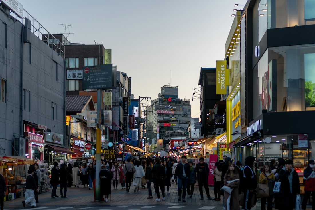 Street in Hongdae, Seoul