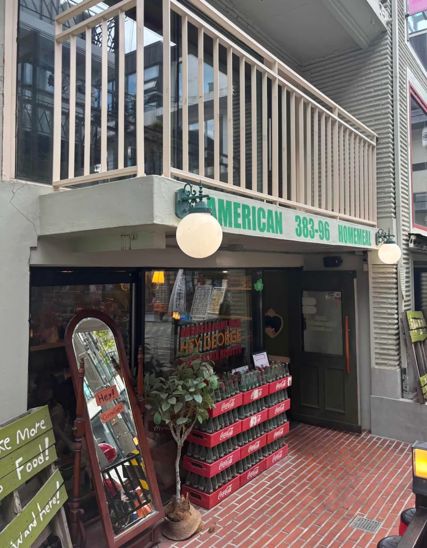 Hey George's Yeonnam storefront, from Daisy's October 5, 2026 DiningCode review.